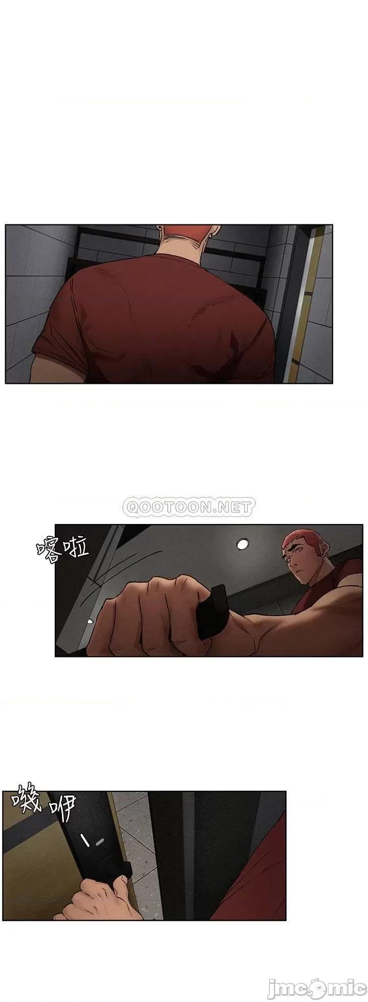 冲突 冲突 131 第32页