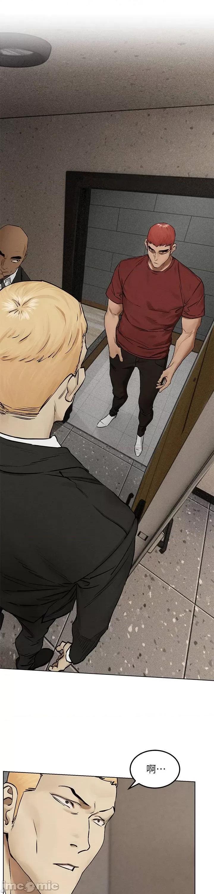 冲突 冲突 131 第33页