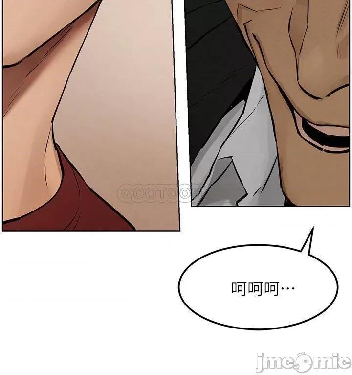 冲突 冲突 131 第36页