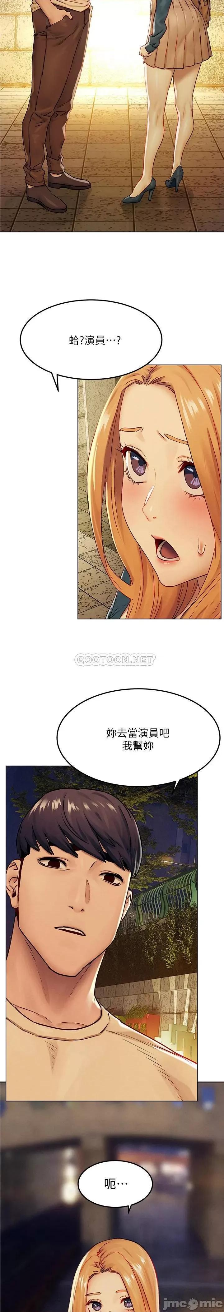 冲突 冲突 135 第2页
