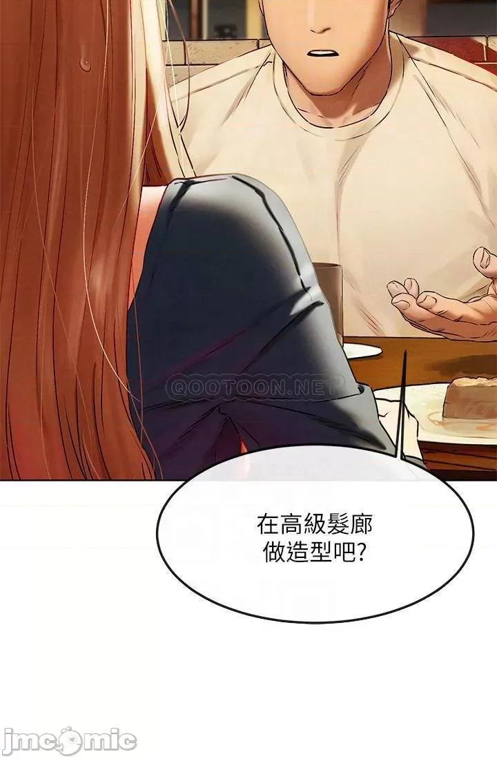 冲突 冲突 135 第6页
