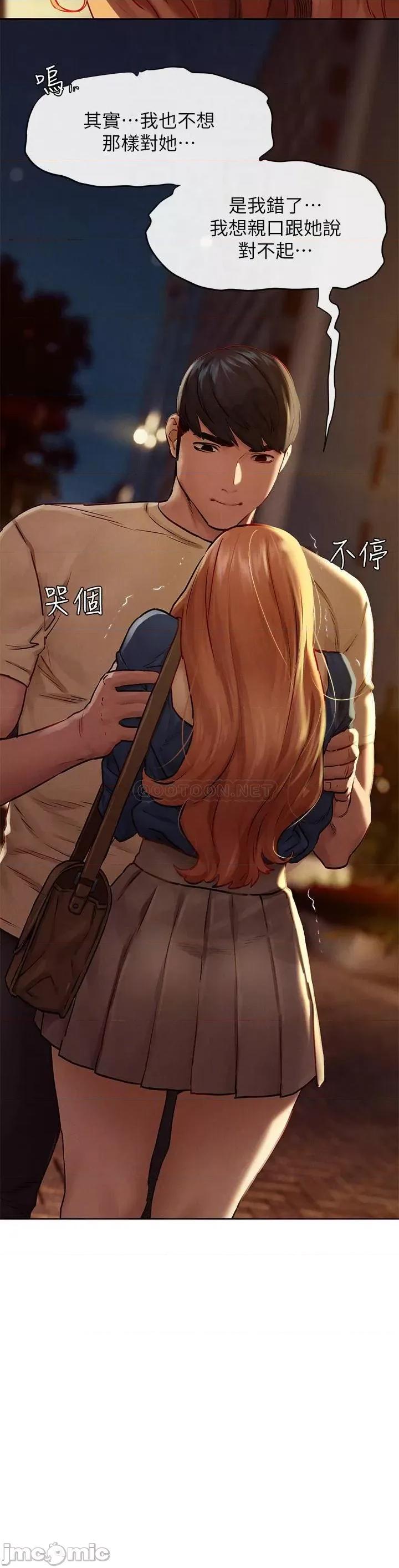 冲突 冲突 135 第16页
