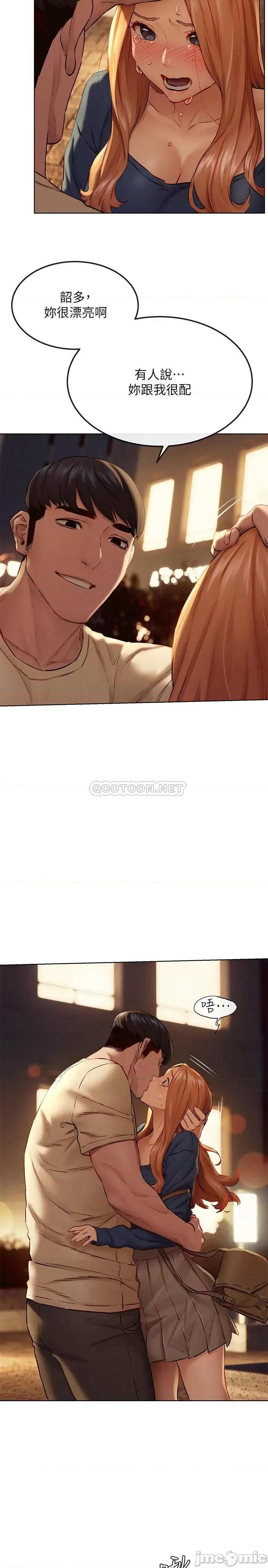 冲突 冲突 135 第21页