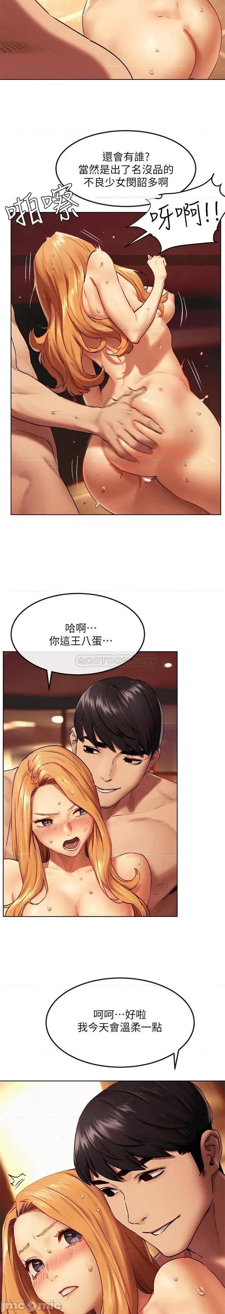 冲突 冲突 135 第26页
