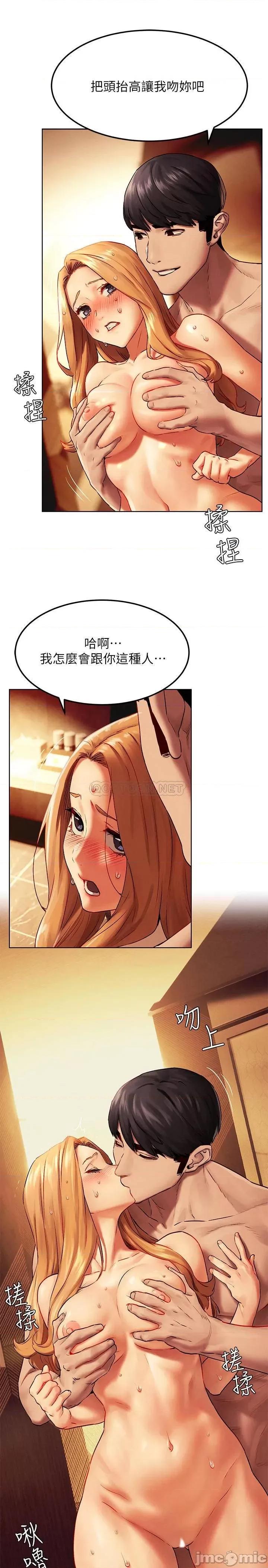 冲突 冲突 135 第27页