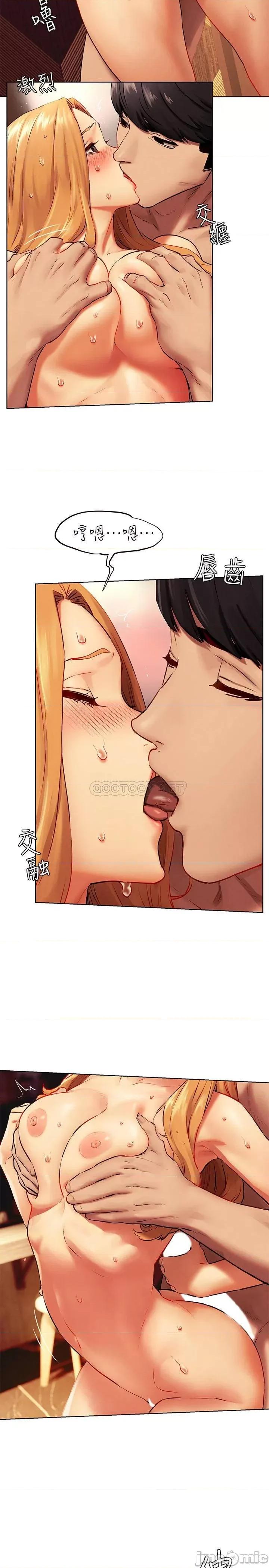 冲突 冲突 135 第28页