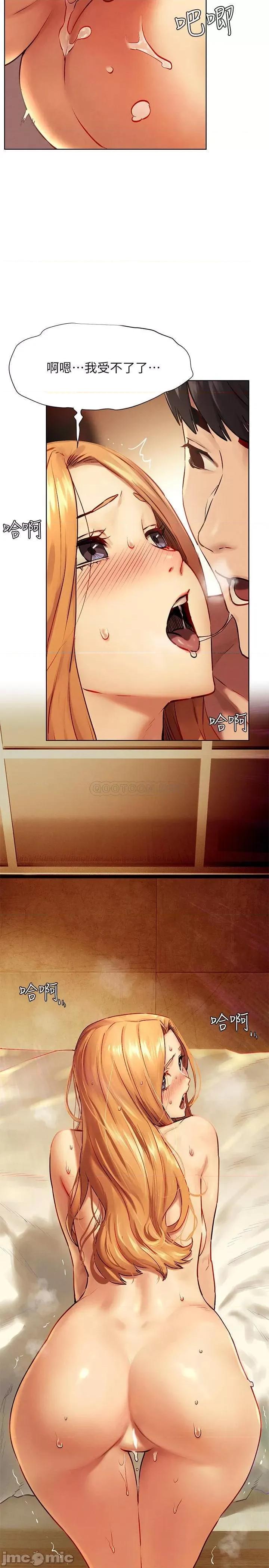 冲突 冲突 135 第31页
