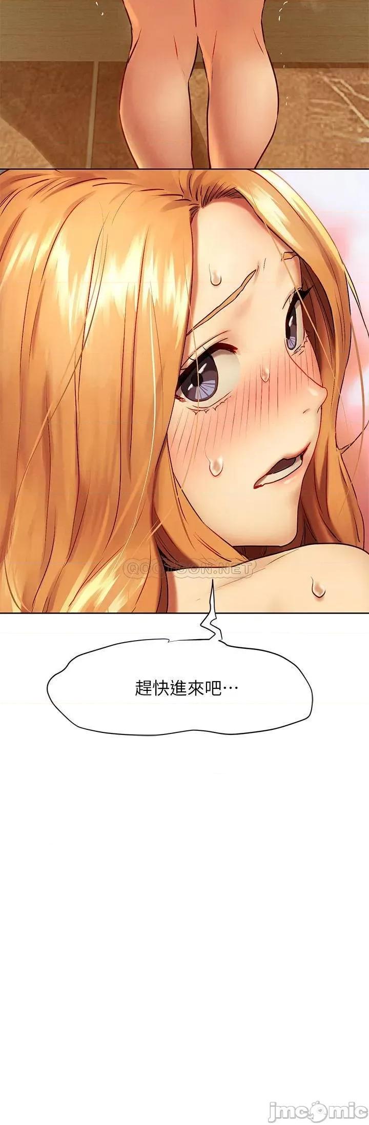 冲突 冲突 135 第32页