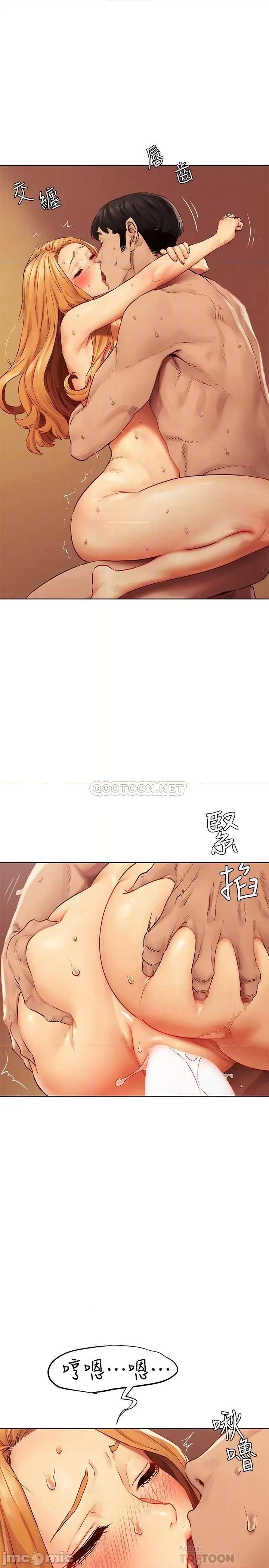 冲突 冲突 137 第4页