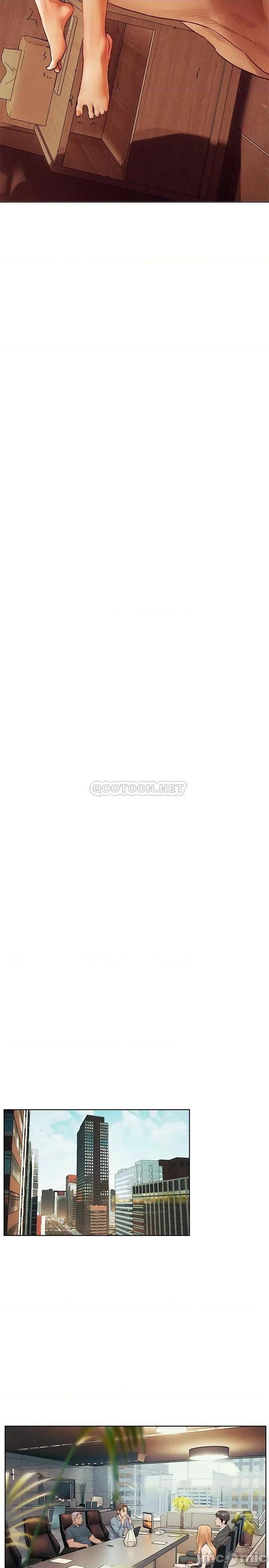 冲突 冲突 137 第16页