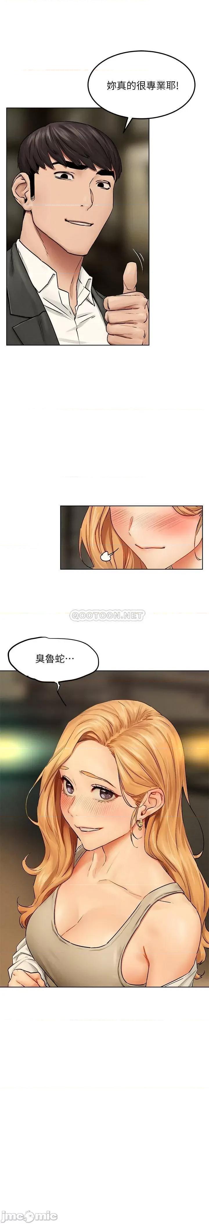 冲突 冲突 137 第24页