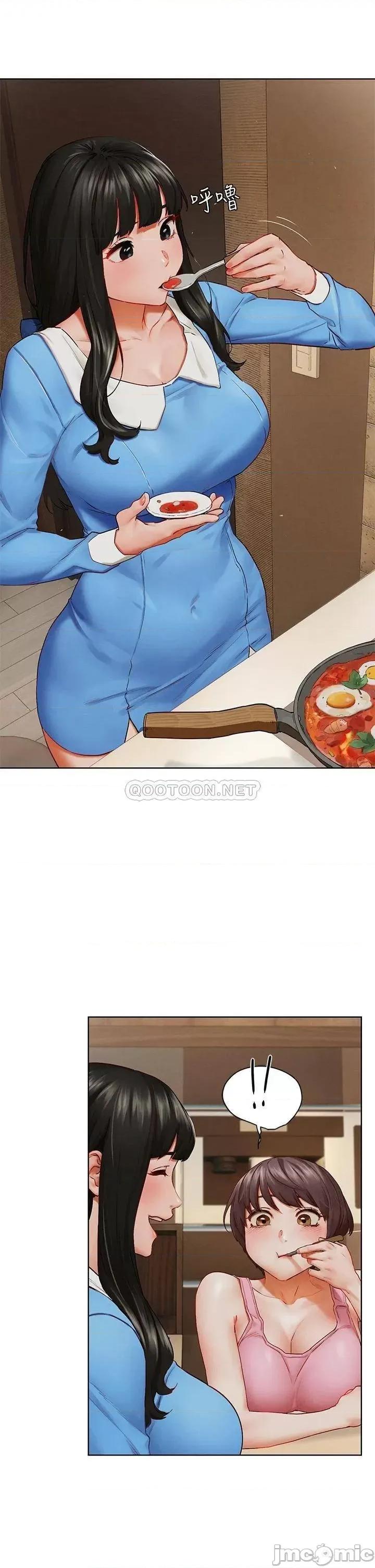 冲突 冲突 138 第20页