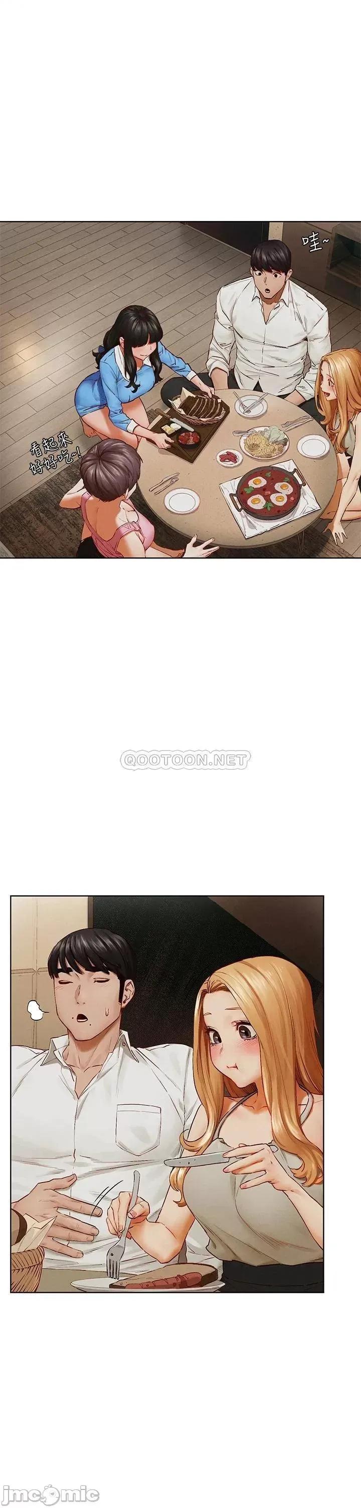 冲突 冲突 138 第21页