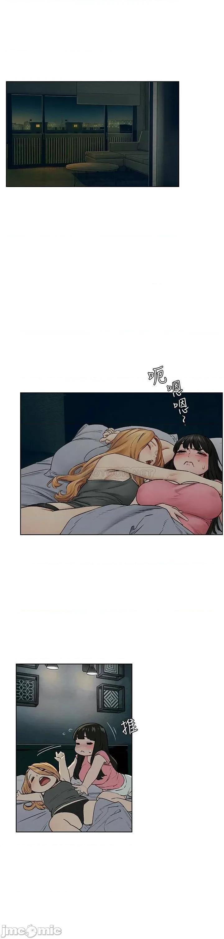 冲突 冲突 138 第30页