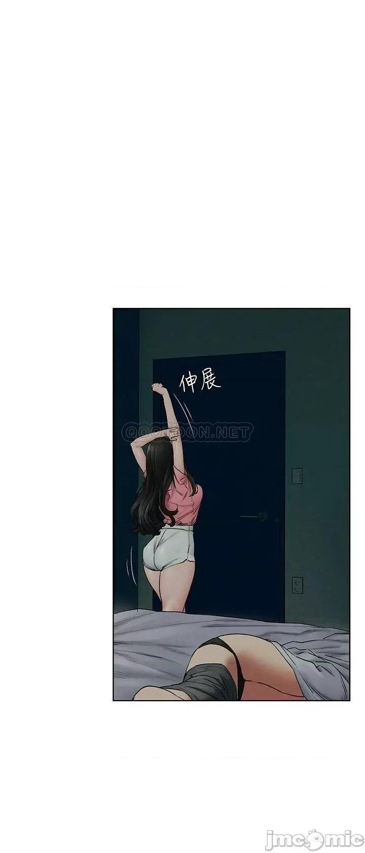 冲突 冲突 138 第32页