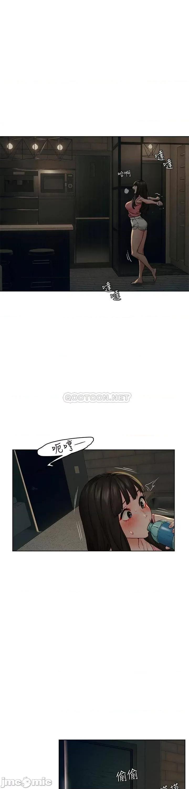 冲突 冲突 138 第33页