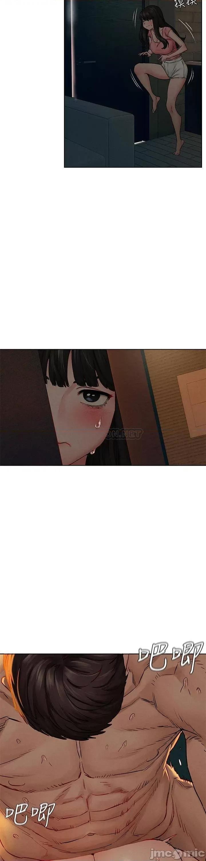 冲突 冲突 138 第34页
