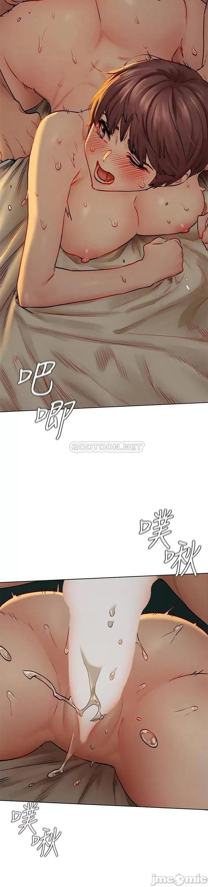 冲突 冲突 138 第35页