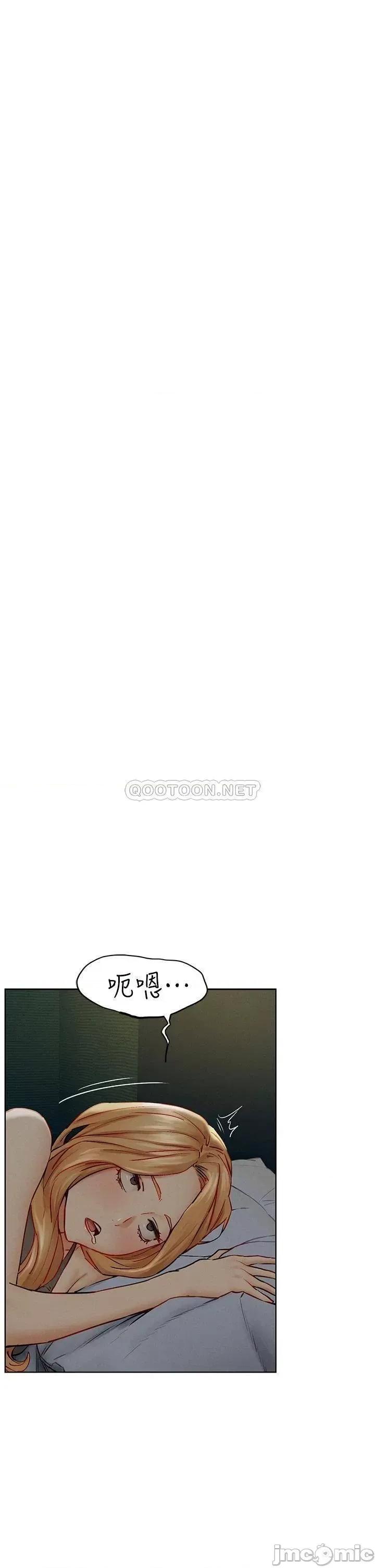 冲突 冲突 138 第41页