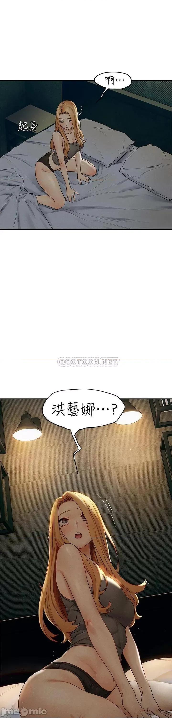冲突 冲突 138 第42页