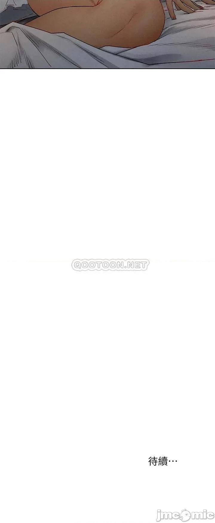 冲突 冲突 138 第43页