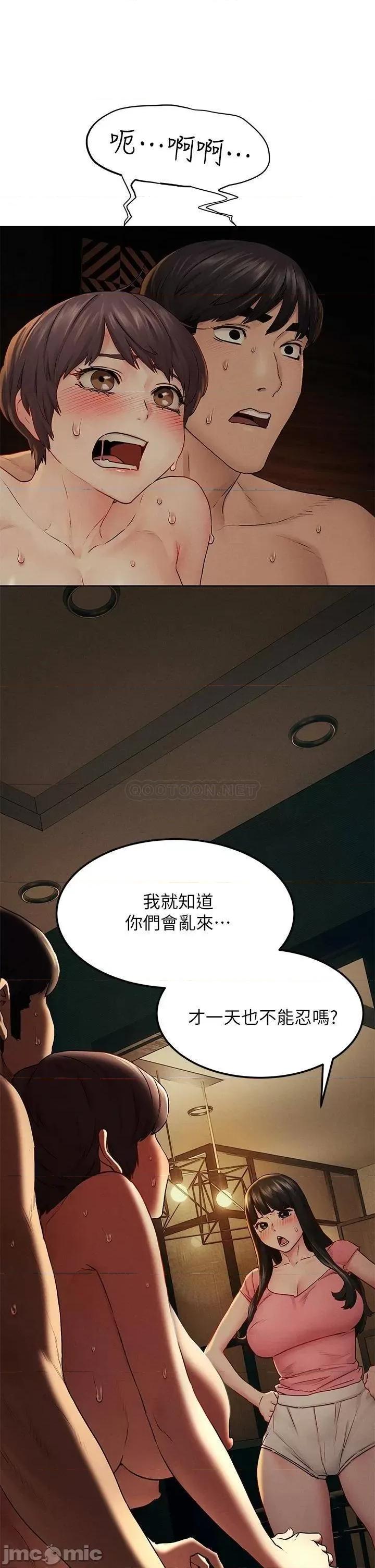 冲突 冲突 139 第1页