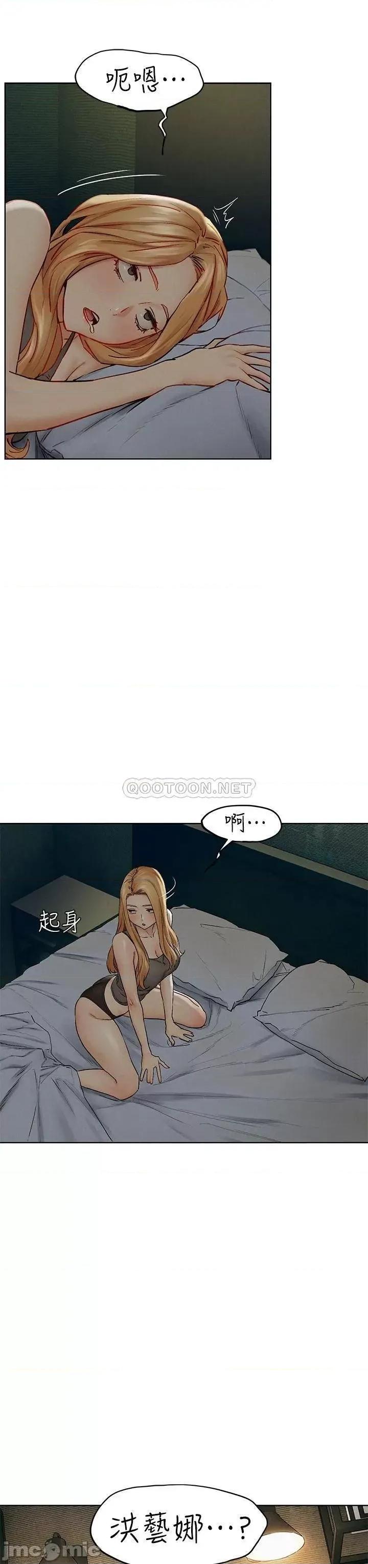 冲突 冲突 139 第3页