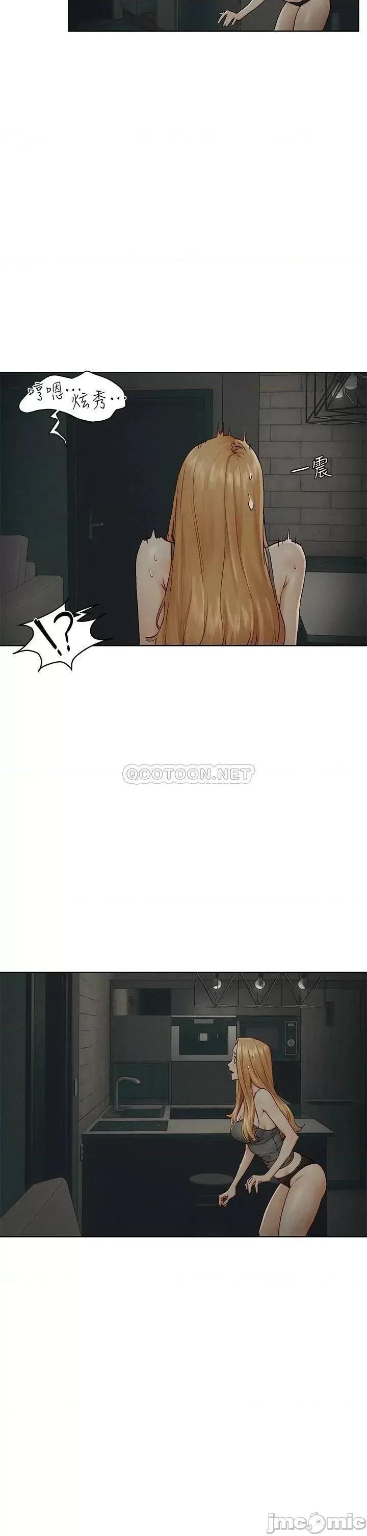 冲突 冲突 139 第7页