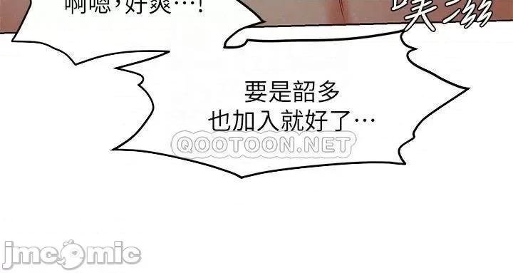 冲突 冲突 139 第16页