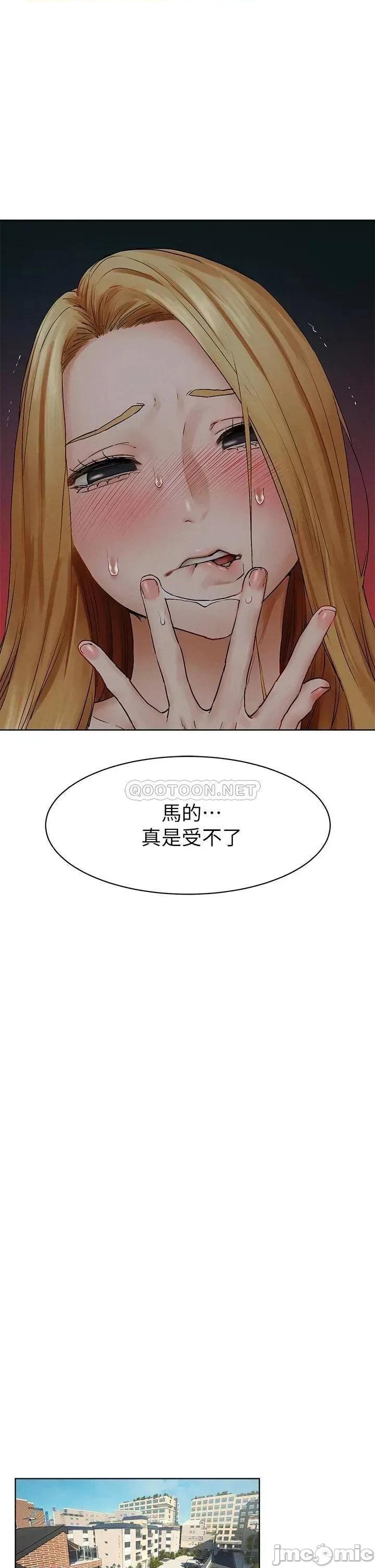 冲突 冲突 139 第21页