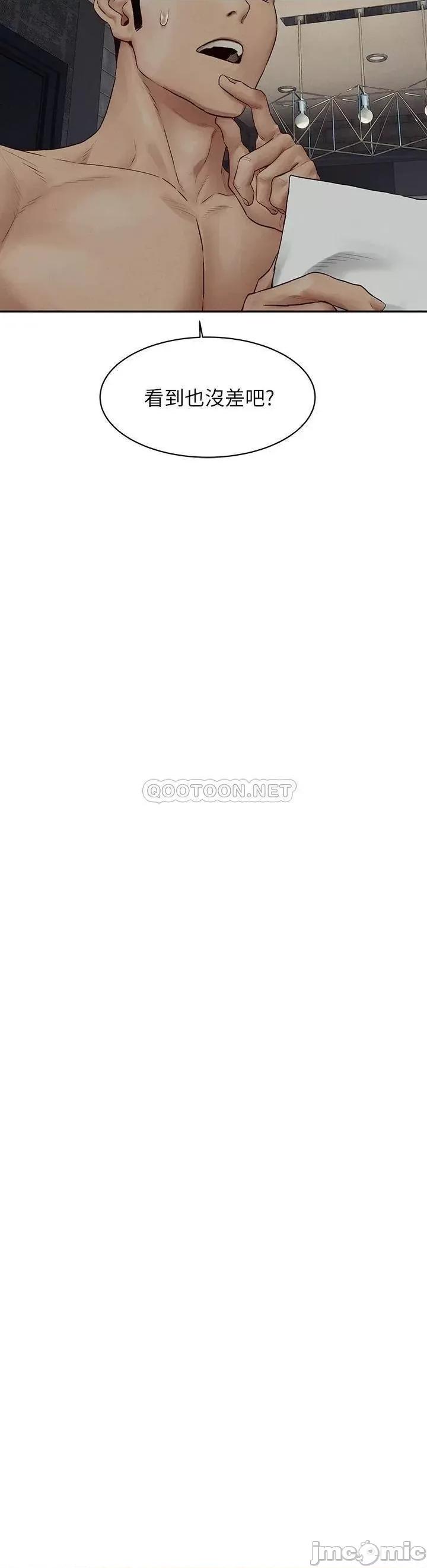 冲突 冲突 139 第27页