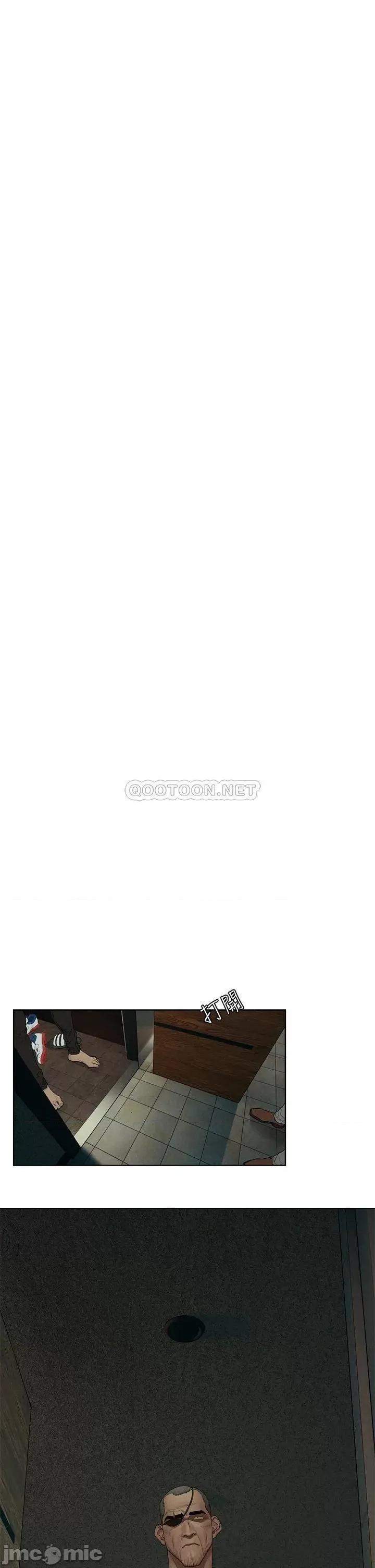 冲突 冲突 139 第39页