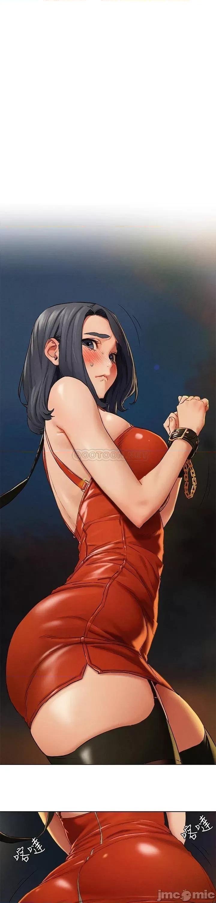 冲突 冲突_142 第1页