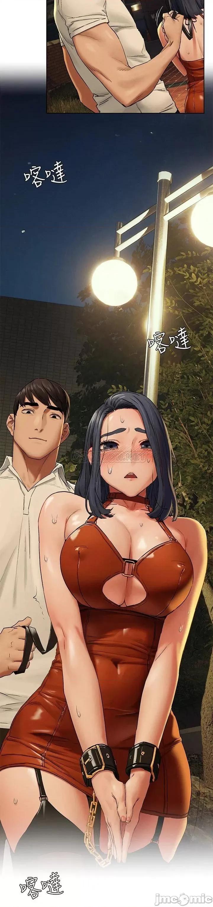 冲突 冲突_142 第3页