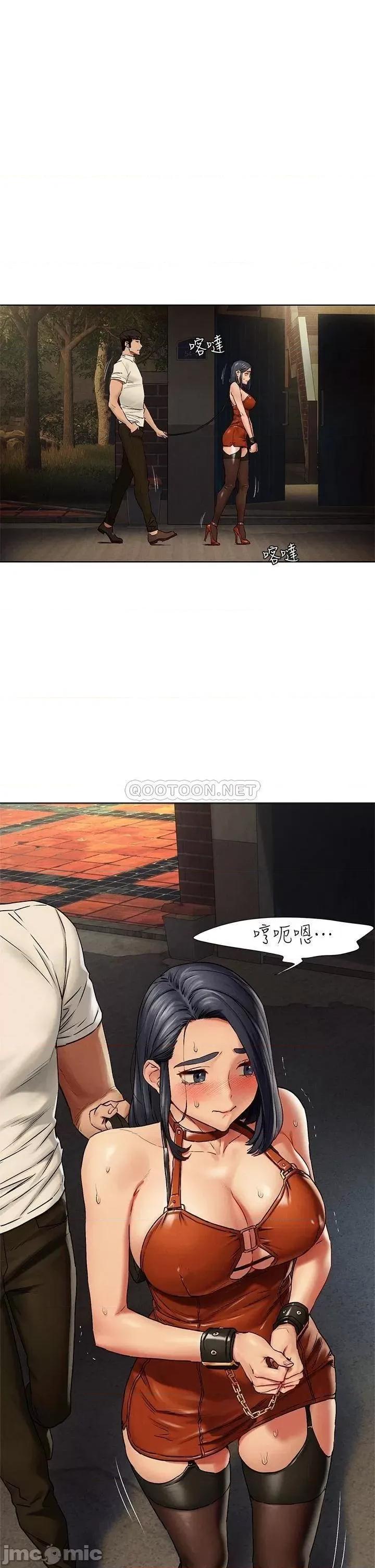 冲突 冲突_142 第5页