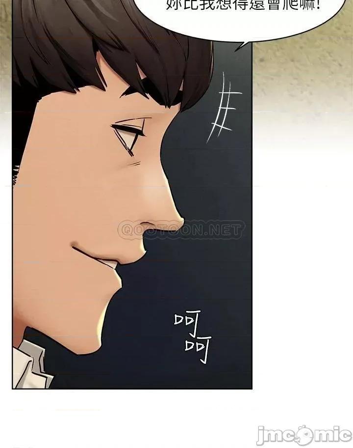 冲突 冲突_142 第15页
