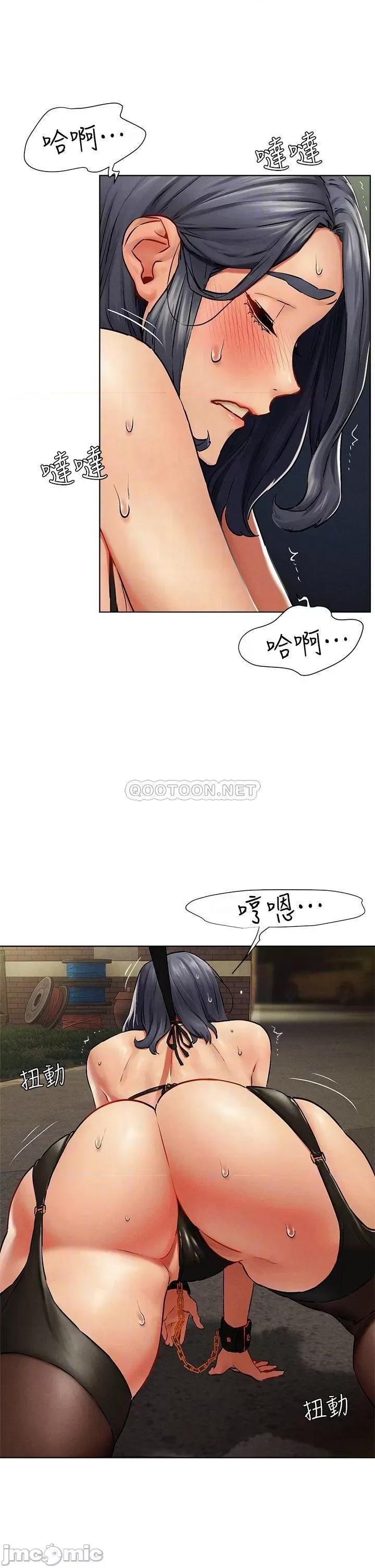 冲突 冲突_142 第16页