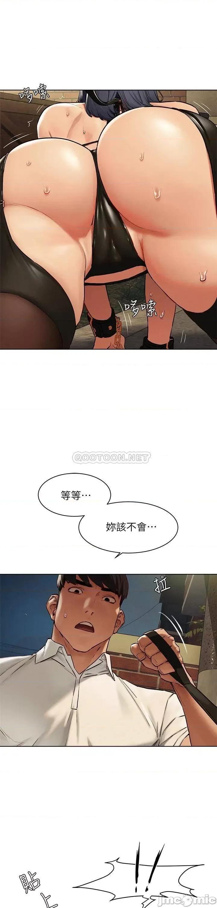 冲突 冲突_142 第19页