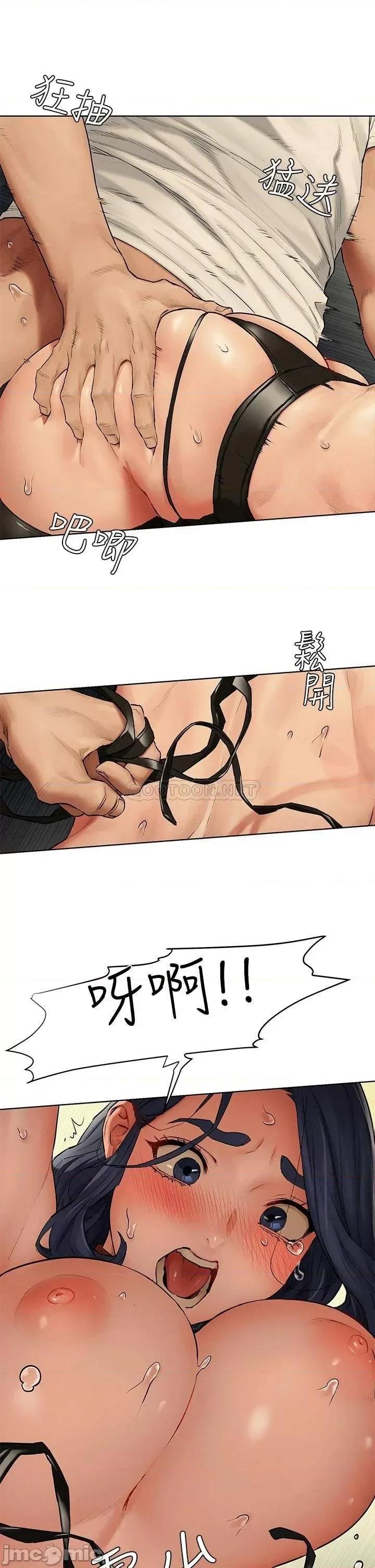 冲突 冲突_142 第29页