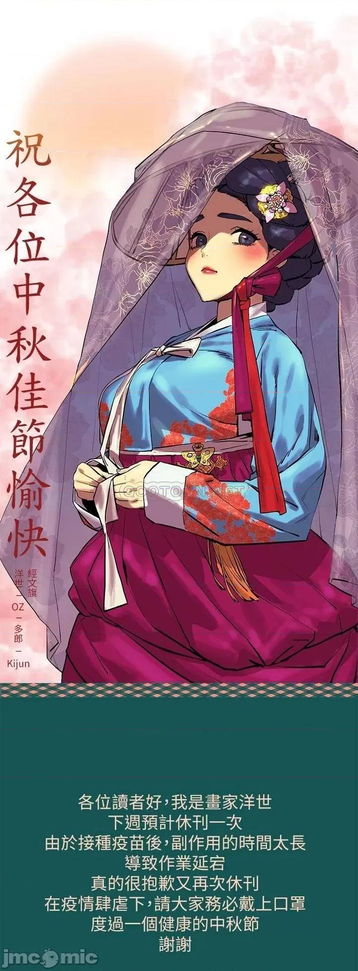 冲突 冲突_142 第40页
