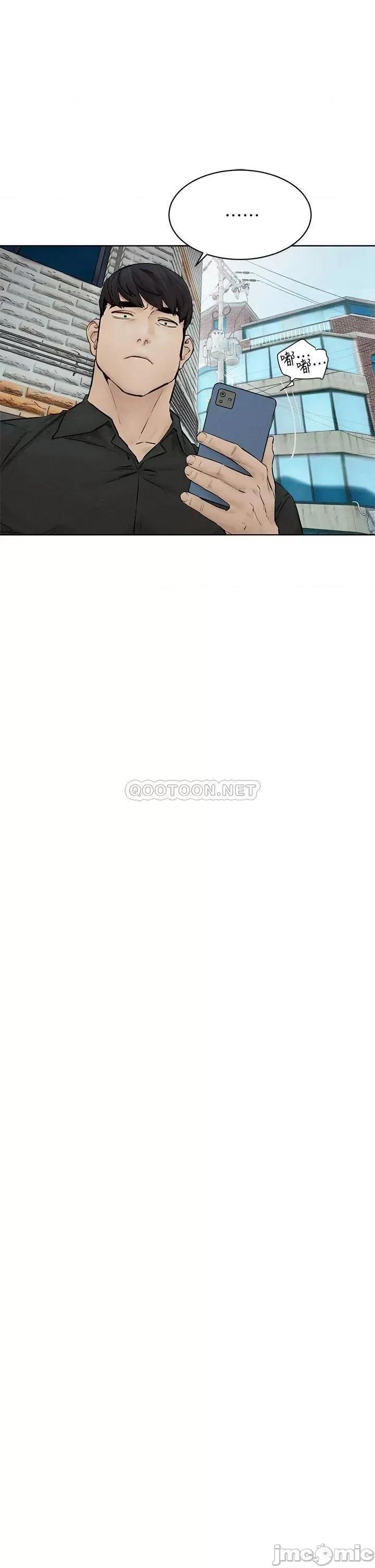 冲突 冲突_143 第20页