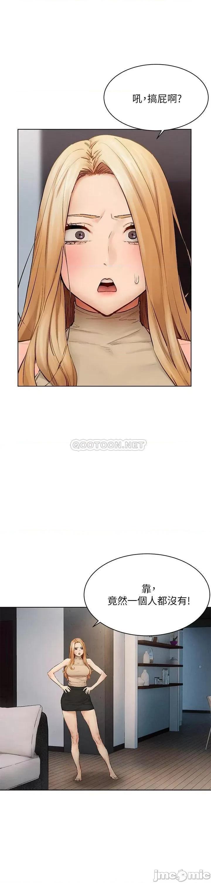 冲突 冲突_143 第21页