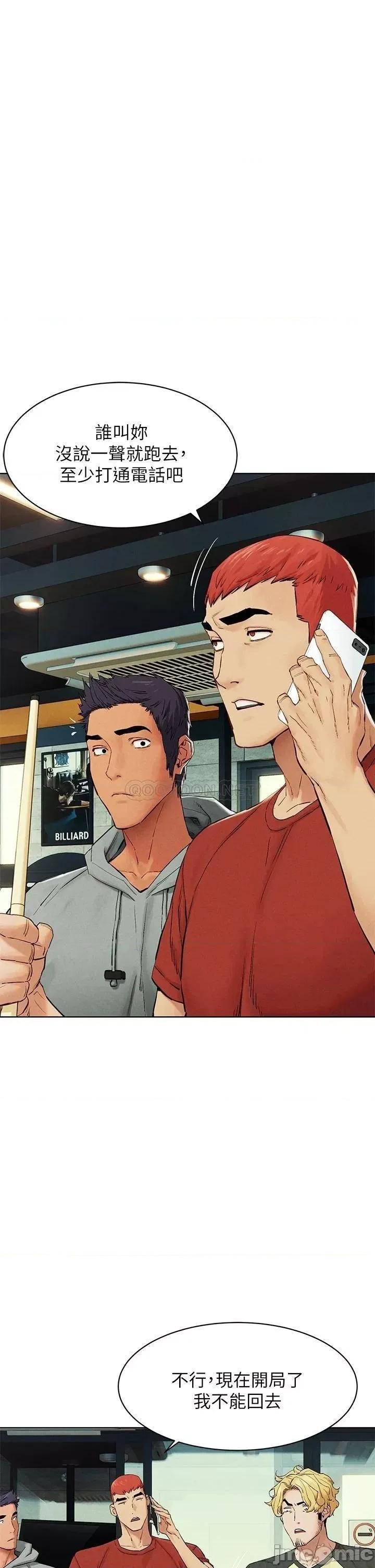 冲突 冲突_143 第22页