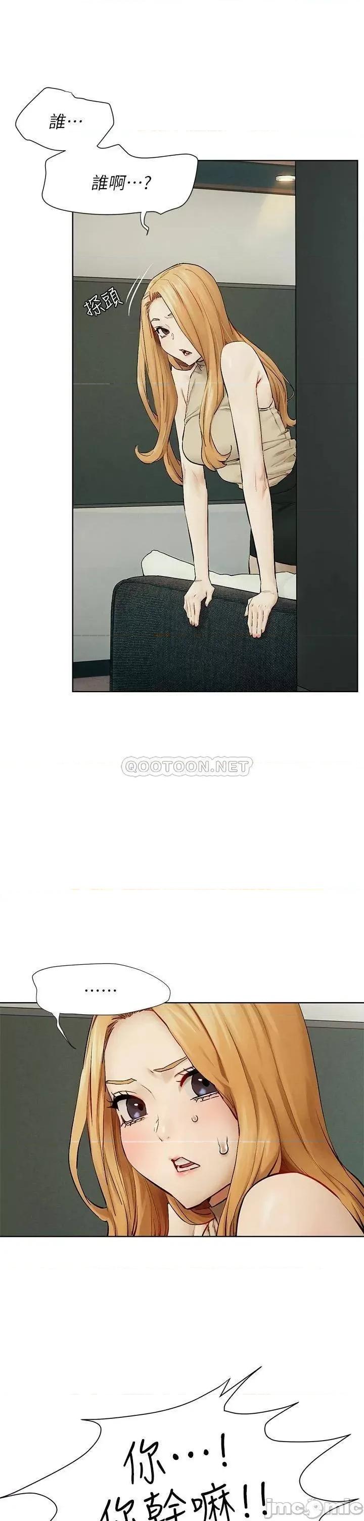 冲突 冲突_143 第28页