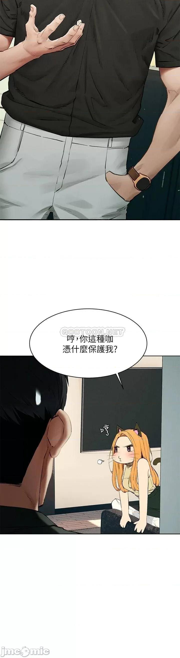 冲突 冲突_143 第30页