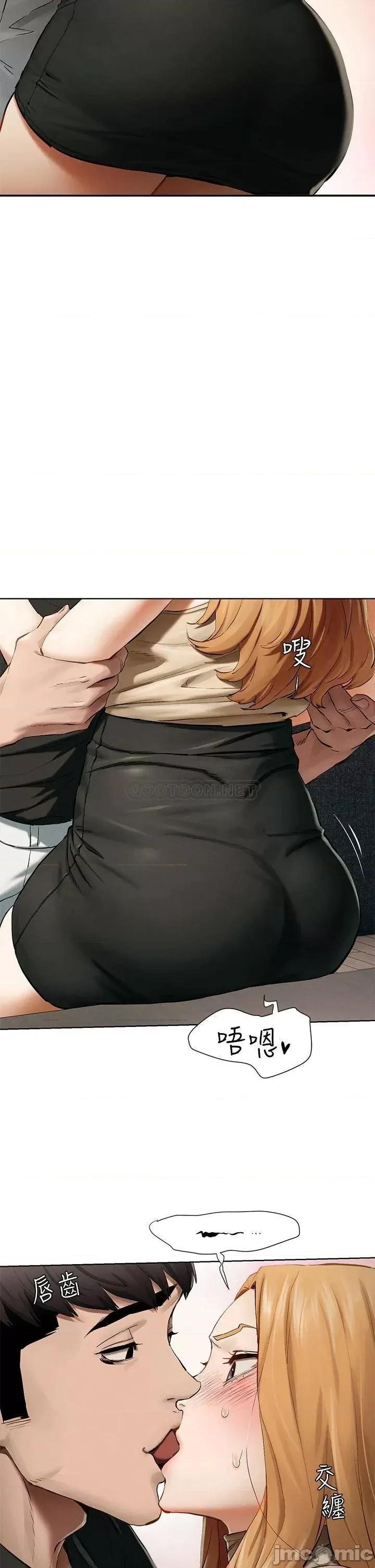 冲突 冲突_143 第35页