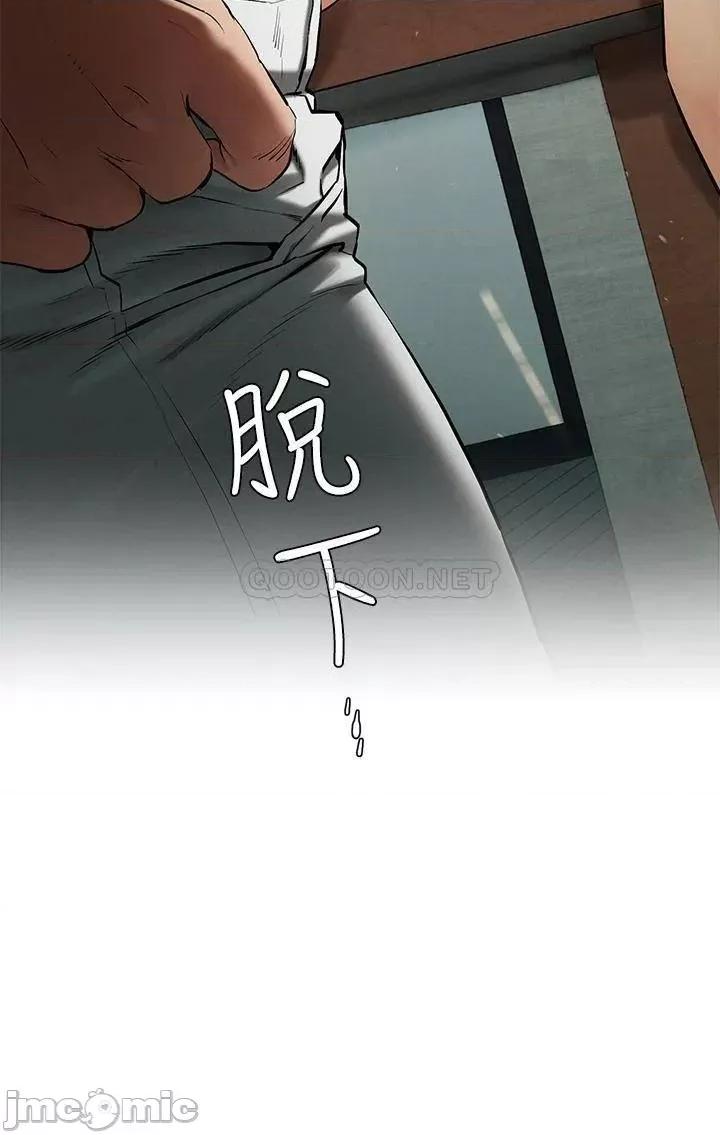 冲突 冲突_143 第37页