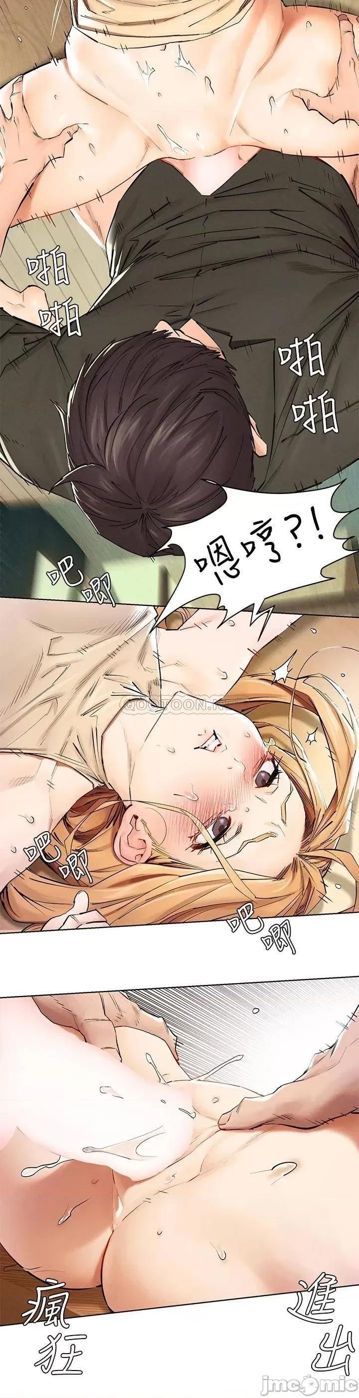 冲突 冲突_144 第28页