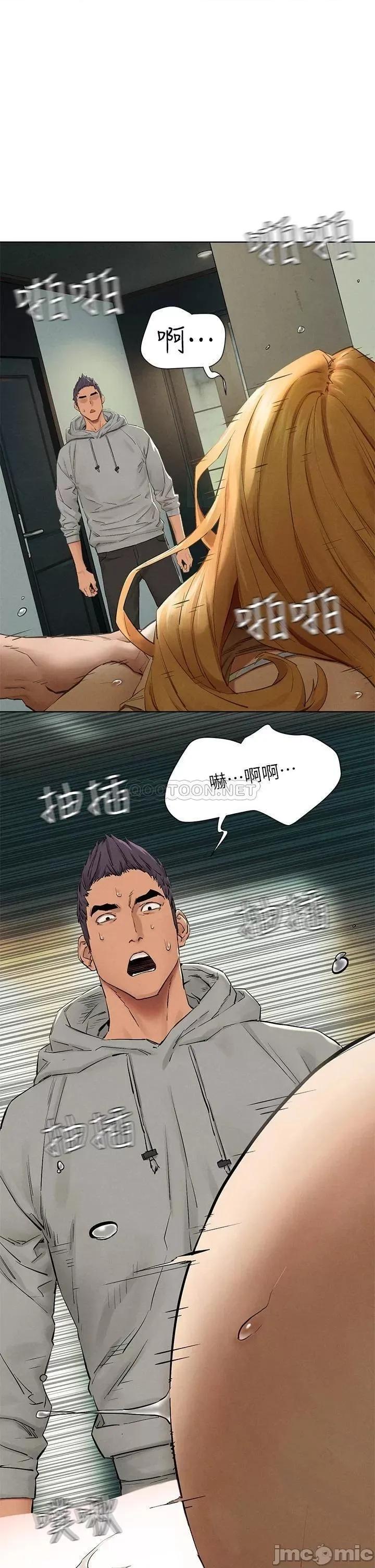 冲突 冲突_144 第39页