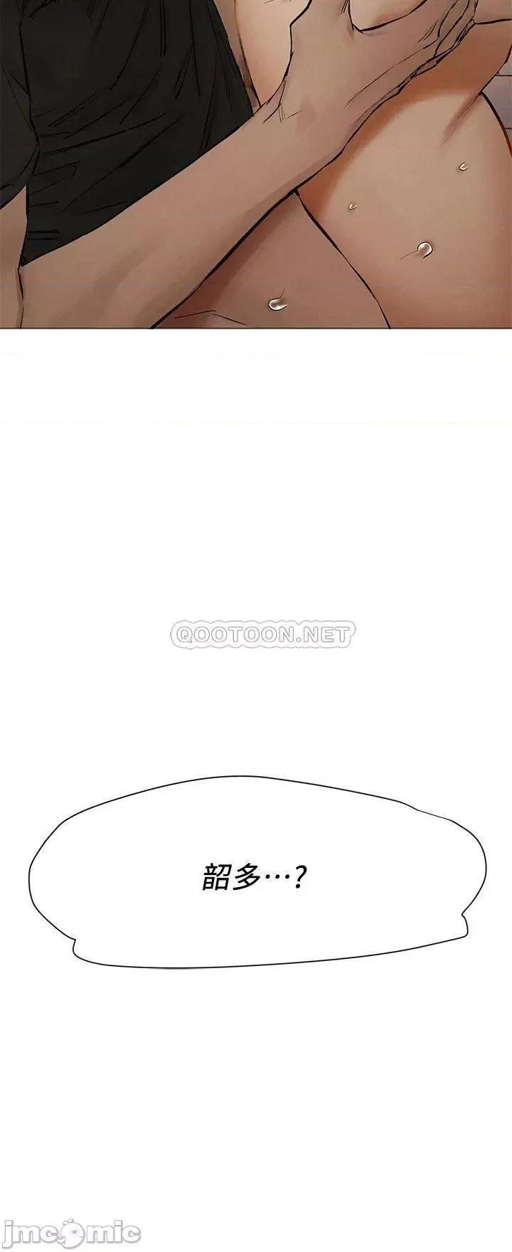 冲突 冲突_144 第41页